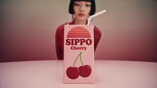 Реклама напитка Sippo