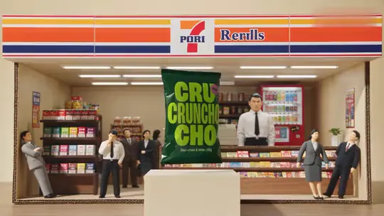 Реклама чипсов Cruncho